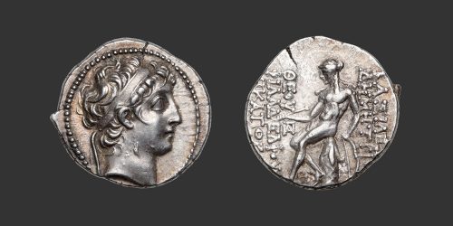 Odysseus Numismatique Monnaies Grecques ROYAUME SÉLEUCIDE - DÉMÉTRIOS II NIKATOR • Drachme