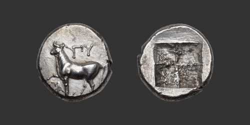 Odysseus Numismatique Monnaies Grecques THRACE - BYZANTION • Drachme