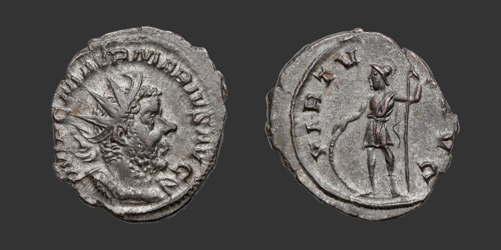 Odysseus Numismatique Monnaies Romaines Impériales MARIUS • Antoninien