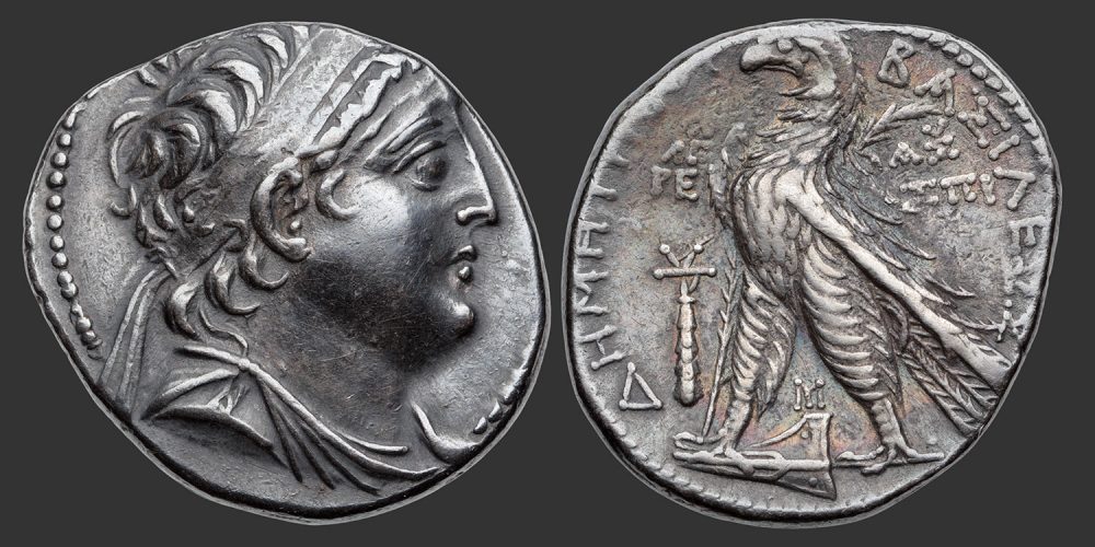 Odysseus Numismatique Monnaies Grecques ROYAUME SÉLEUCIDE - DÉMÉTRIOS II • Tétradrachme