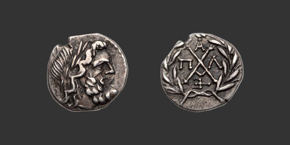 Odysseus Numismatique Monnaies Grecques ACHAÏE - LIGUE ACHÉENNE • Hémidrachme