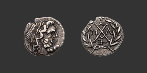 Odysseus Numismatique Monnaies Grecques ACHAÏE - LIGUE ACHÉENNE • Hémidrachme