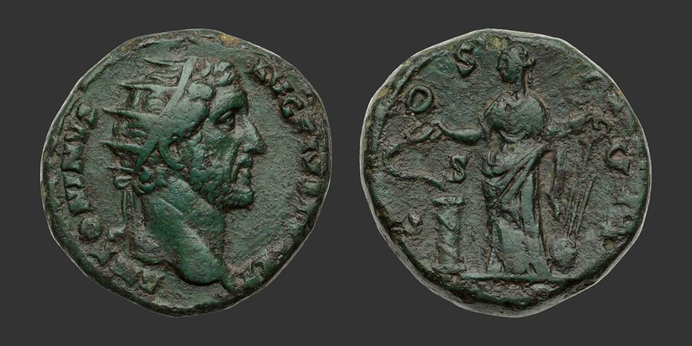Odysseus Numismatique Monnaies Romaines Impériales ANTONIN LE PIEUX • Dupondius