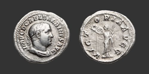Odysseus Numismatique Monnaies Romaines Impériales BALBIN • Denier
