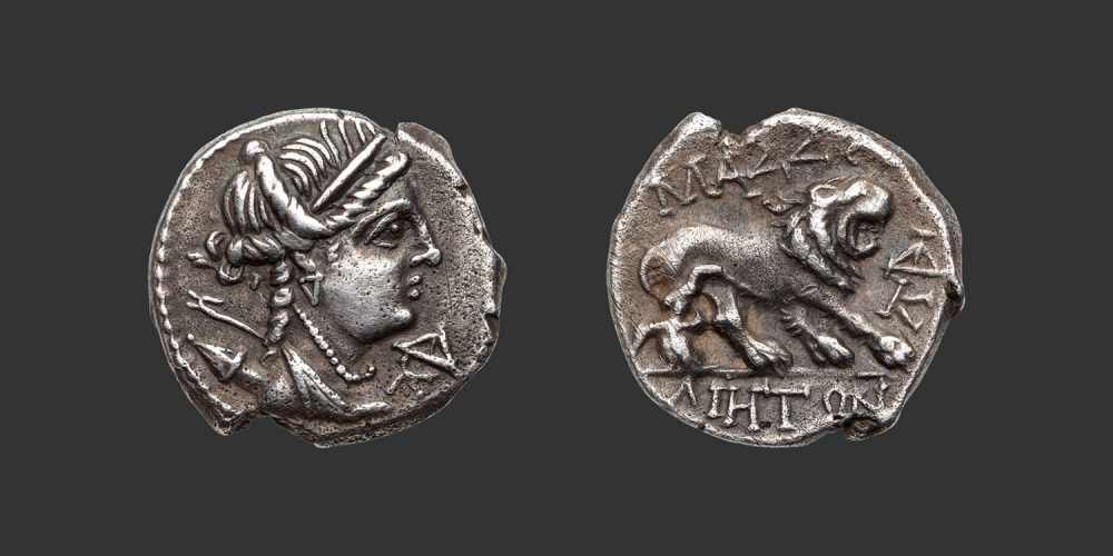 Odysseus Numismatique Monnaies Grecques Gauloises GAULE - MARSEILLE / MASSALIA • Drachme