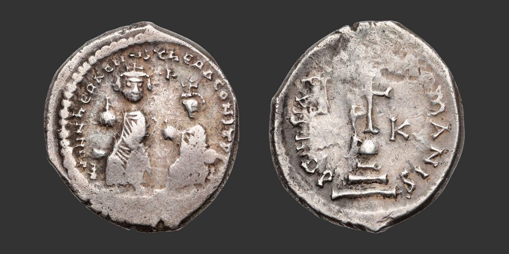 Odysseus Numismatique Monnaies Byzantines HÉRACLIUS & HÉRACLIUS CONSTANTIN • Hexagramme