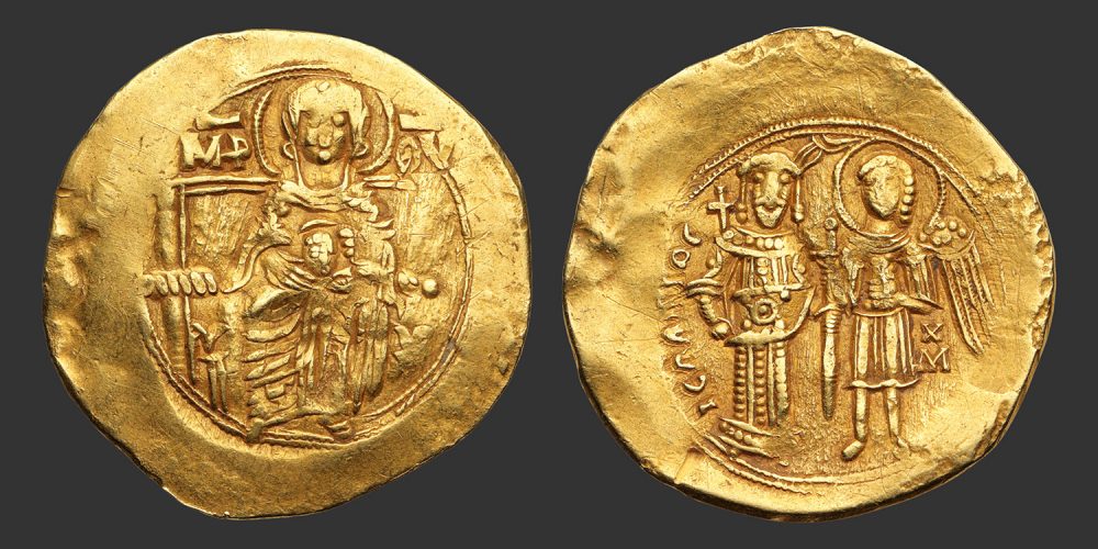 Odysseus Numismatique Monnaies Byzantines ISAAC II ANGE • Hyperpyron