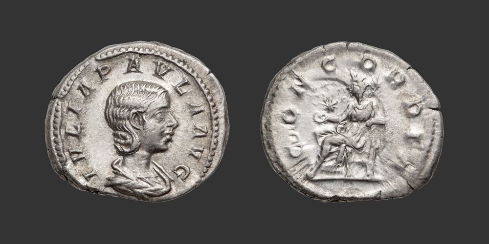 Odysseus Numismatique Monnaies Romaines Impériales JULIA PAULA • Denier