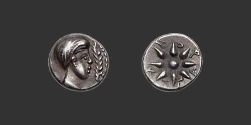 Odysseus Numismatique Monnaies Grecques KORKYRA • Diobole