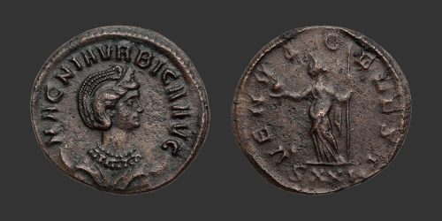 Odysseus Numismatique Monnaies Romaines Impériales MAGNIA URBICA • Antoninien