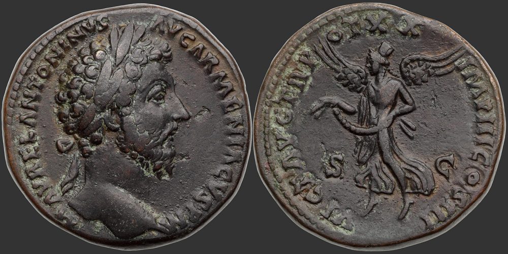 Odysseus Numismatique Monnaies Romaines Impériales MARC AURÈLE • Sesterce