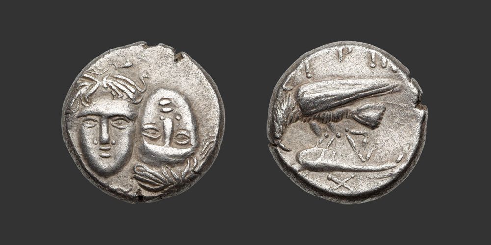 Odysseus Numismatique Monnaies Grecques MOÉSIE - ISTROS • Drachme