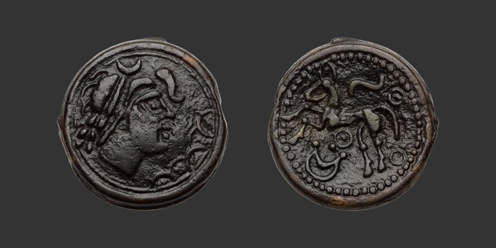 Odysseus Numismatique Monnaies Celtiques Gauloises PARISII • Potin