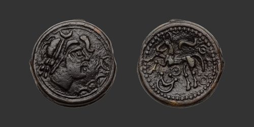 Odysseus Numismatique Monnaies Celtiques Gauloises PARISII • Potin