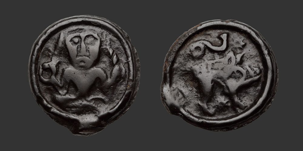 Odysseus Numismatique Monnaies Celtiques Gauloises RÈMES • Potin