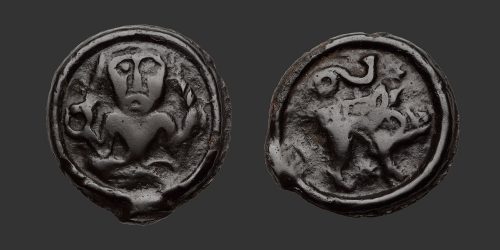Odysseus Numismatique Monnaies Celtiques Gauloises RÈMES • Potin