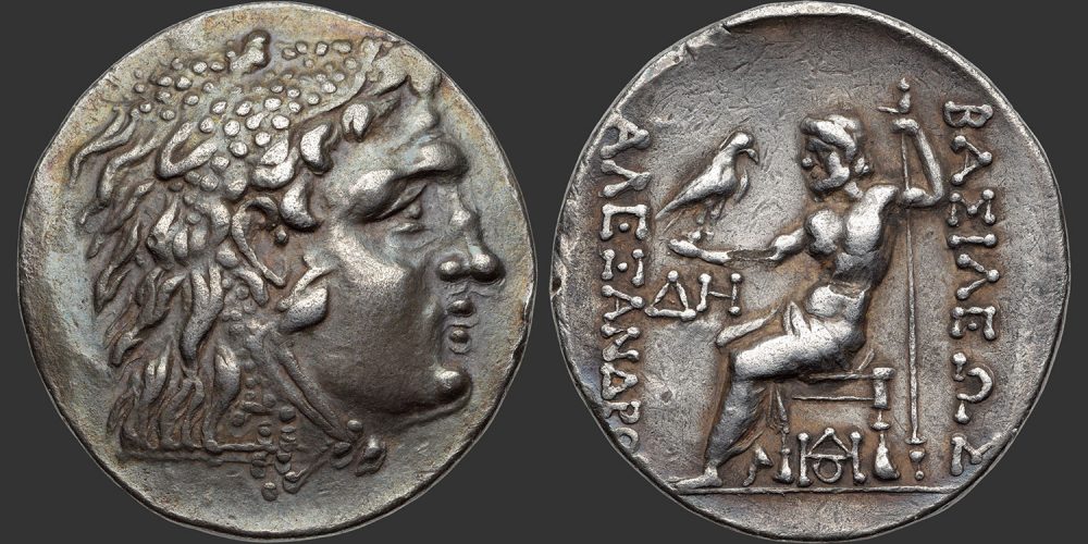 Odysseus Numismatique Monnaies Grecques ROYAUME DE MACÉDOINE - ALEXANDRE III LE GRAND • Tétradrachme