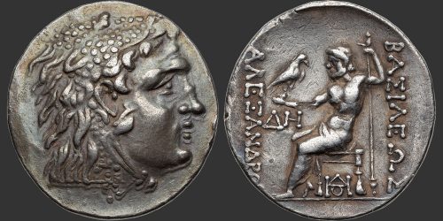 Odysseus Numismatique Monnaies Grecques ROYAUME DE MACÉDOINE - ALEXANDRE III LE GRAND • Tétradrachme