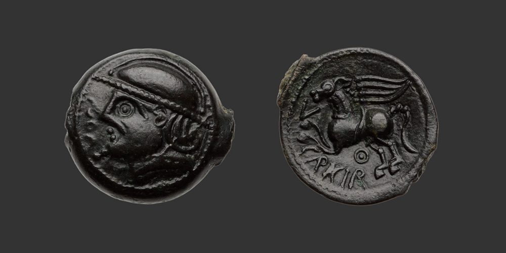 Odysseus Numismatique Monnaies Celtiques Gauloises SUESSIONS • Bronze