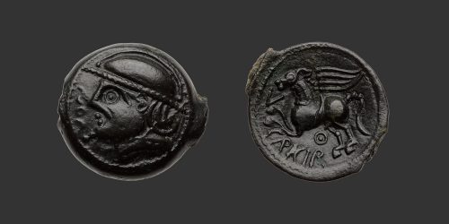Odysseus Numismatique Monnaies Celtiques Gauloises SUESSIONS • Bronze