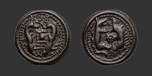 Odysseus Numismatique Monnaies Celtiques Gauloises SUESSIONS • Potin