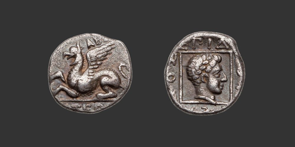 Odysseus Numismatique Monnaies Grecques THRACE - ABDERA • Drachme