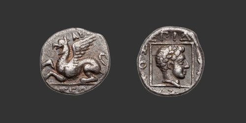 Odysseus Numismatique Monnaies Grecques THRACE - ABDERA • Drachme