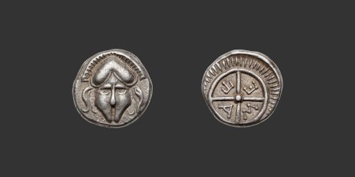 Odysseus Numismatique Monnaies Grecques THRACE - MESEMBRIA • Diobole