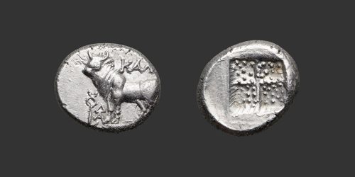 Odysseus Numismatique Monnaies Grecques BITHYNIE - CHALCÉDOINE • Drachme