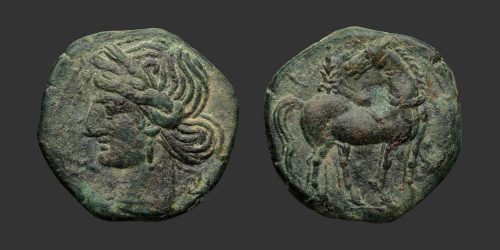 Odysseus Numismatique Monnaies Grecques CARTHAGE • Bronze