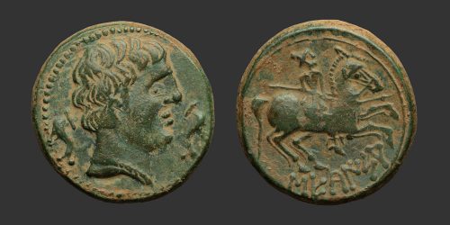 Odysseus Numismatique Monnaies Grecques Ibériques IBÉRIE - SEKAISA • As