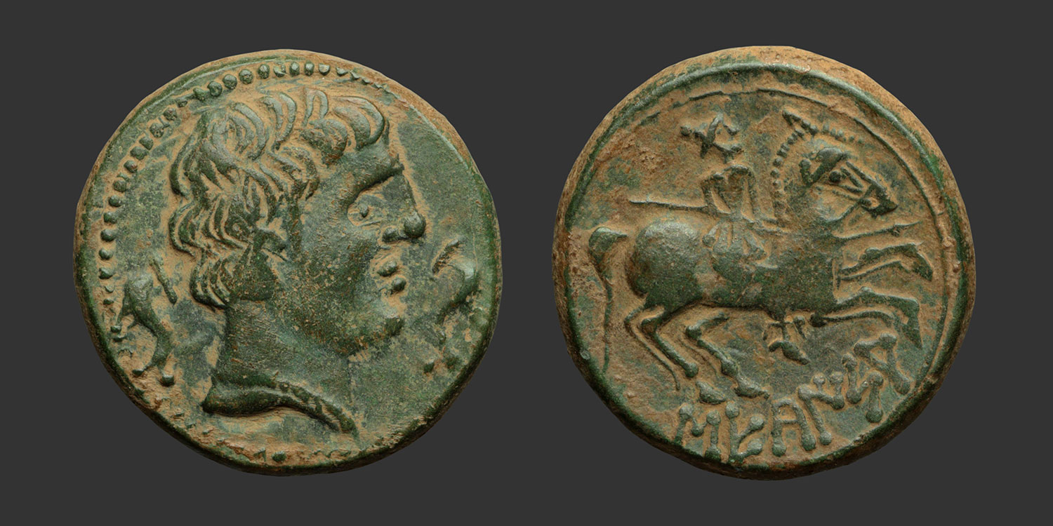 Odysseus Numismatique Monnaies Grecques Ibériques IBÉRIE - SEKAISA • As