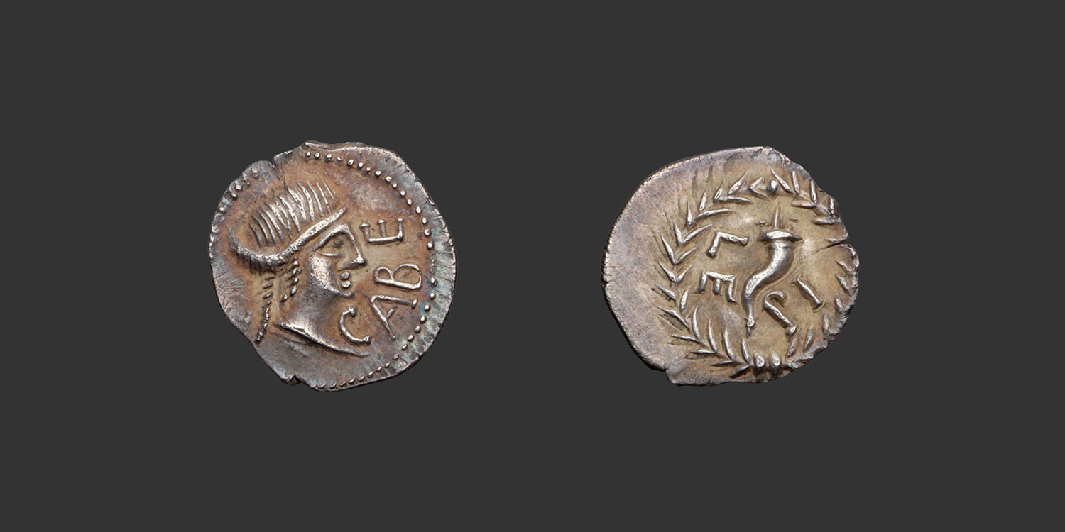 Odysseus Numismatique Monnaies Romaines République Provinciales Gauloises CAVAILLON - LÉPIDE • Obole