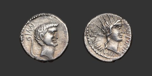 Odysseus Numismatique Monnaies Romaines République MARC ANTOINE • Denier