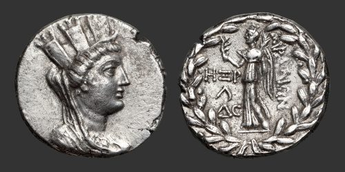 Odysseus Numismatique Monnaies Grecques PHÉNICIE - ARADOS • Tétradrachme