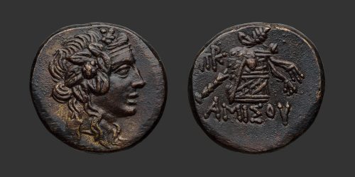 Odysseus Numismatique Monnaies Grecques PONT - AMISOS • Bronze