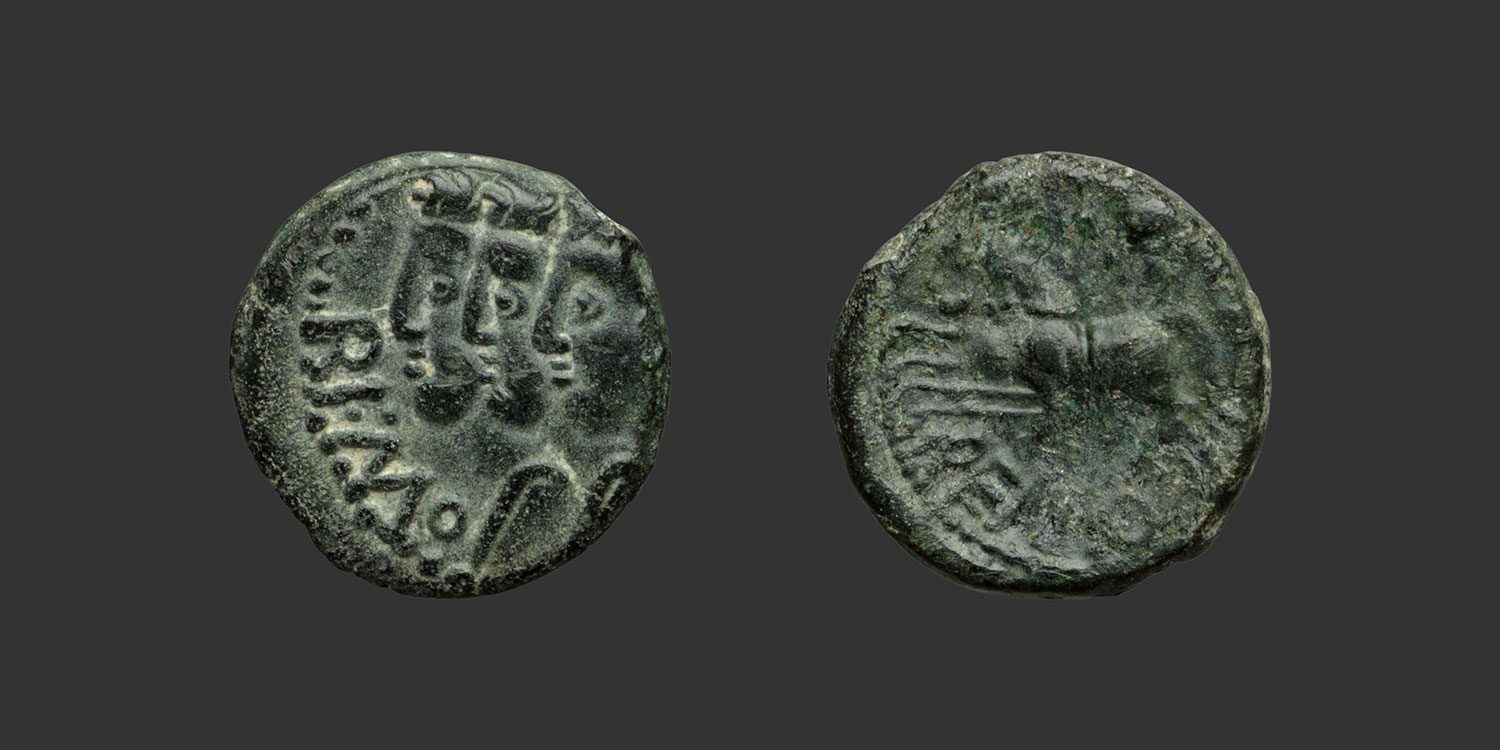 Odysseus Numismatique Monnaies Celtiques Gauloises RÈMES • Bronze