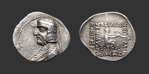 Odysseus Numismatique Monnaies Grecques ROYAUME PARTHE - ARSAKÈS XVI • Drachme
