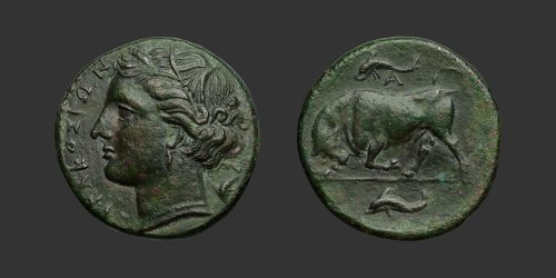 Odysseus Numismatique Monnaies Grecques SICILE - SYRACUSE - AGATHOKLÈS • Bronze