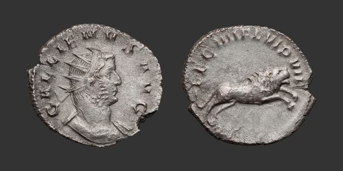 Odysseus Numismatique Monnaies Romaines Impériales GALLIEN • Antoninien