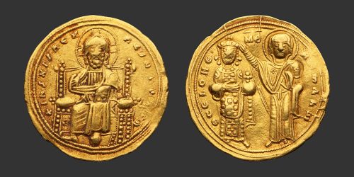 Odysseus Numismatique Monnaies Byzantines ROMAIN III • Histamenon Nomisma