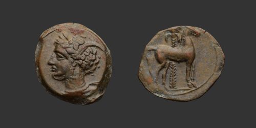 Odysseus Numismatique Monnaies Grecques CARTHAGE • Bronze