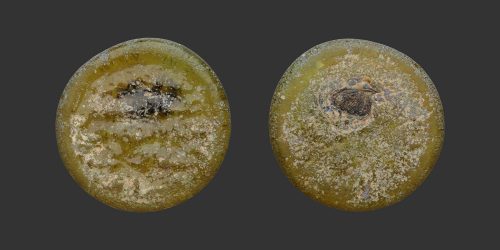 Odysseus Numismatique Monnaies Islamiques FATIMIDES • Poids Verre