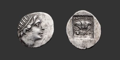 Odysseus Numismatique Monnaies Grecques ÎLES DE CARIE - RHODES • Drachme