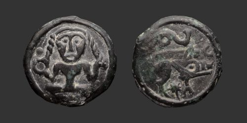 Odysseus Numismatique Monnaies Celtiques Gauloises RÈMES • Potin