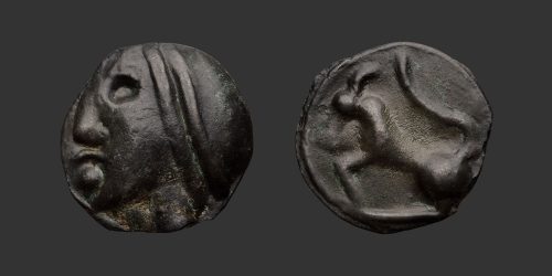 Odysseus Numismatique Monnaies Celtiques Gauloises SÉQUANES • Potin