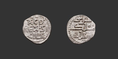 Odysseus Numismatique Monnaies Féodales Croisades NORMANDS DE SICILE - TANCRÈDE • Quart de Tercenario