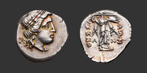 Odysseus Numismatique Monnaies Grecques THESSALIE - LIGUE THESSALIENNE • Drachme