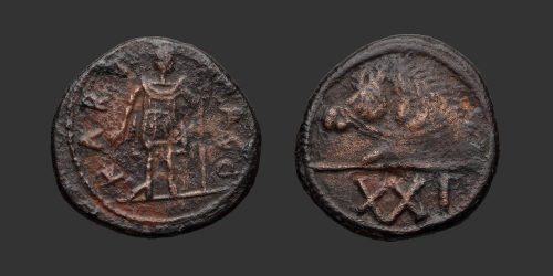 Odysseus Numismatique Monnaies Peuples Barbares VANDALES • 21 Nummi