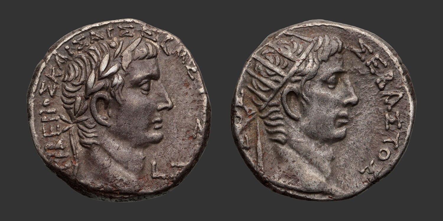 Odysseus Numismatique Monnaies Romaines Provinciales ALEXANDRIE - TIBÈRE & DIVUS AUGUSTE • Tétradrachme